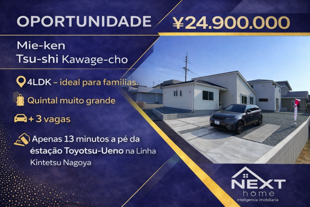 DA865C70-397D-48F5-82DE-BF5425EABDAB